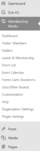 Sidebar menu for help implementing MembershipWorks on a WordPress website